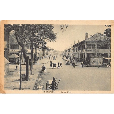 Rare collectable postcards of CAMBODIA. Vintage Postcards of CAMBODIA
