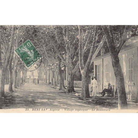 Rare collectable postcards of ALGERIA. Vintage Postcards of ALGERIA
