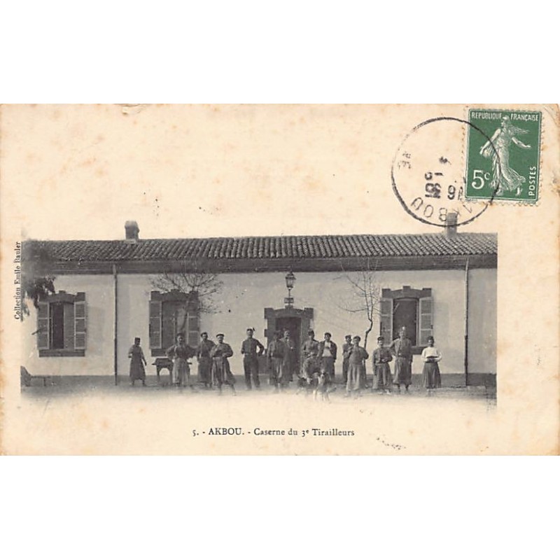 Rare collectable postcards of ALGERIA. Vintage Postcards of ALGERIA