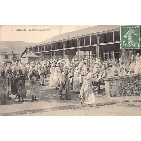 Rare collectable postcards of ALGERIA. Vintage Postcards of ALGERIA