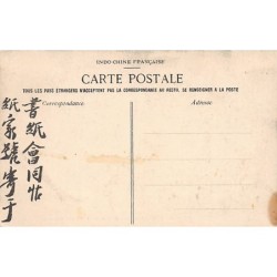 Rare collectable postcards of CAMBODIA. Vintage Postcards of CAMBODIA