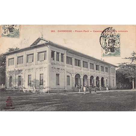 Rare collectable postcards of CAMBODIA. Vintage Postcards of CAMBODIA