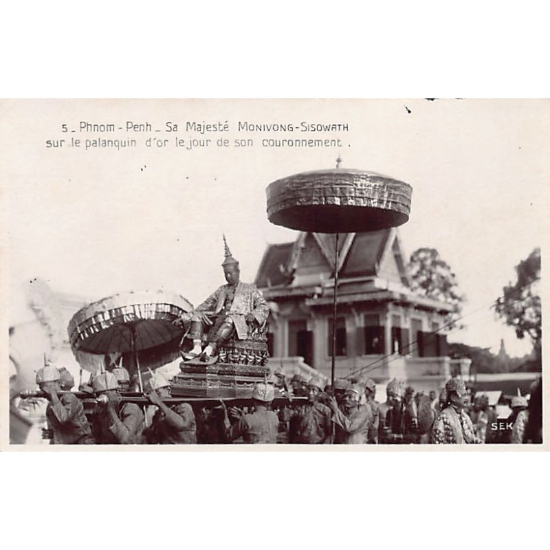 Rare collectable postcards of CAMBODIA. Vintage Postcards of CAMBODIA