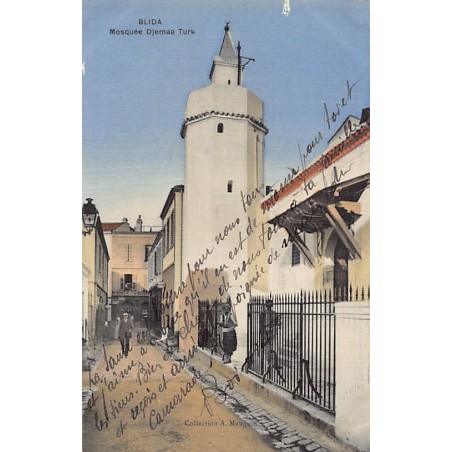 Rare collectable postcards of ALGERIA. Vintage Postcards of ALGERIA