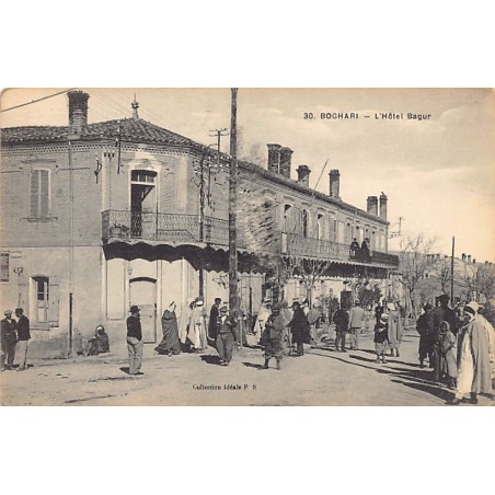 Rare collectable postcards of ALGERIA. Vintage Postcards of ALGERIA