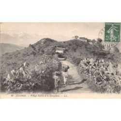 Rare collectable postcards of ALGERIA. Vintage Postcards of ALGERIA