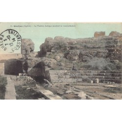 Rare collectable postcards of ALGERIA. Vintage Postcards of ALGERIA