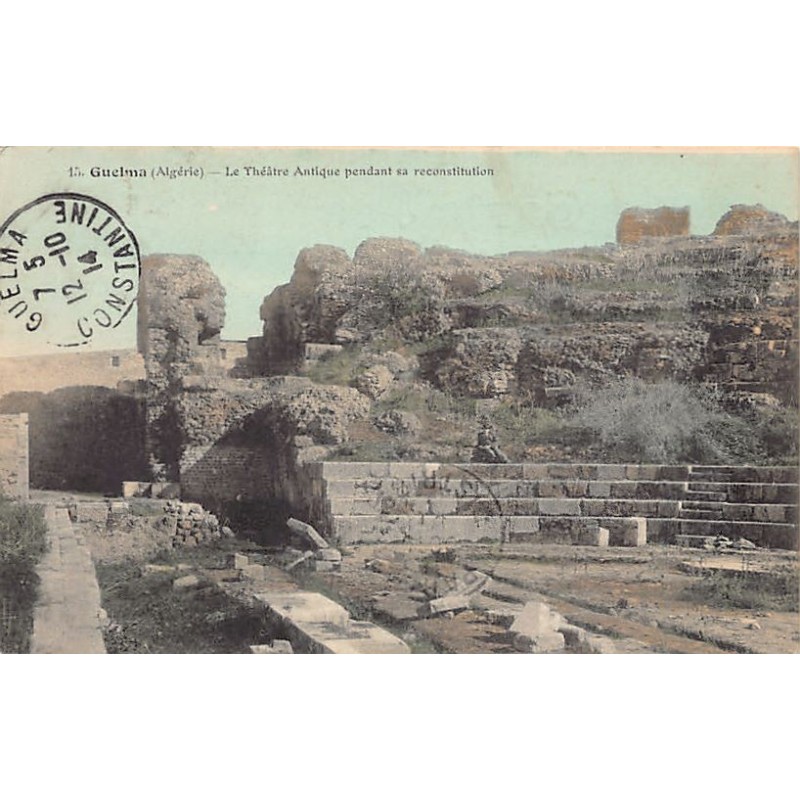 Rare collectable postcards of ALGERIA. Vintage Postcards of ALGERIA