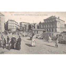 Rare collectable postcards of ALGERIA. Vintage Postcards of ALGERIA