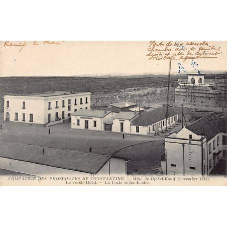 Rare collectable postcards of ALGERIA. Vintage Postcards of ALGERIA