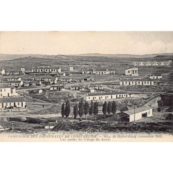 Rare collectable postcards of ALGERIA. Vintage Postcards of ALGERIA