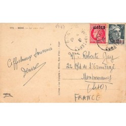Rare collectable postcards of ALGERIA. Vintage Postcards of ALGERIA