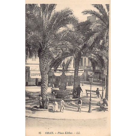 Rare collectable postcards of ALGERIA. Vintage Postcards of ALGERIA