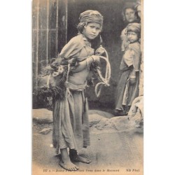 Rare collectable postcards of ALGERIA. Vintage Postcards of ALGERIA