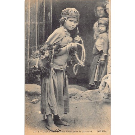 Rare collectable postcards of ALGERIA. Vintage Postcards of ALGERIA