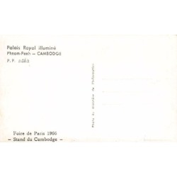 Rare collectable postcards of CAMBODIA. Vintage Postcards of CAMBODIA