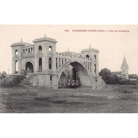 Rare collectable postcards of CAMBODIA. Vintage Postcards of CAMBODIA