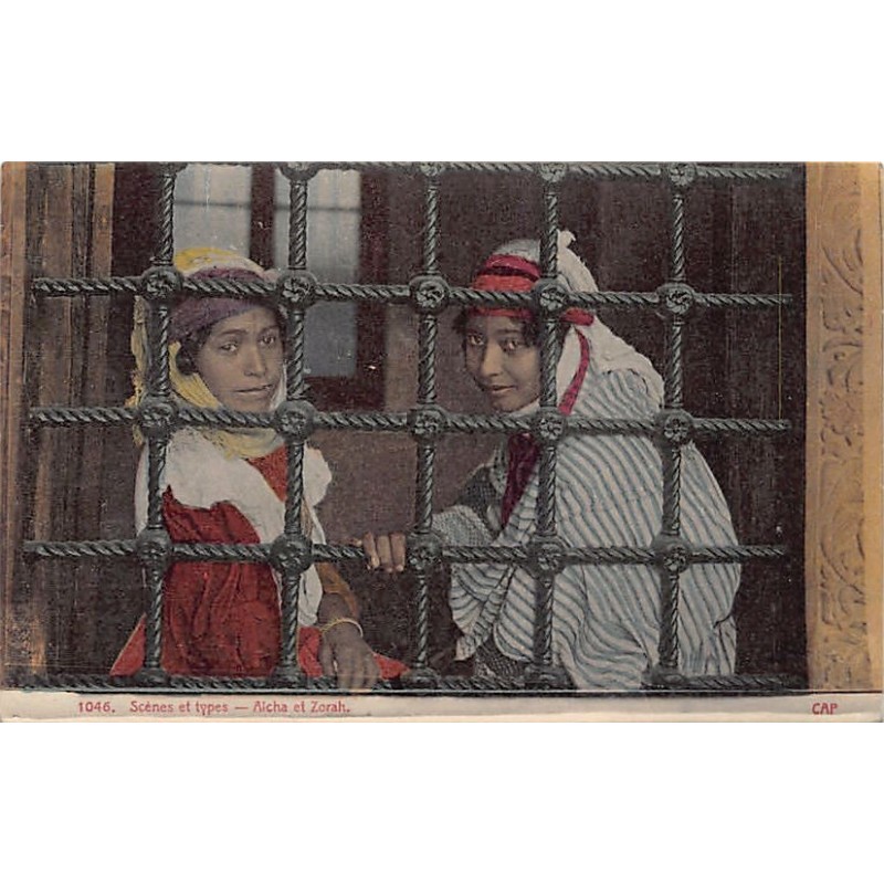 Rare collectable postcards of ALGERIA. Vintage Postcards of ALGERIA