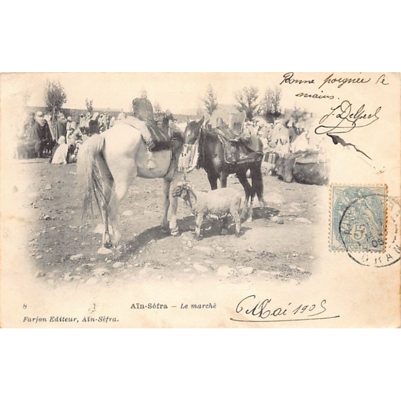 Rare collectable postcards of ALGERIA. Vintage Postcards of ALGERIA