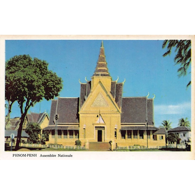 Rare collectable postcards of CAMBODIA. Vintage Postcards of CAMBODIA