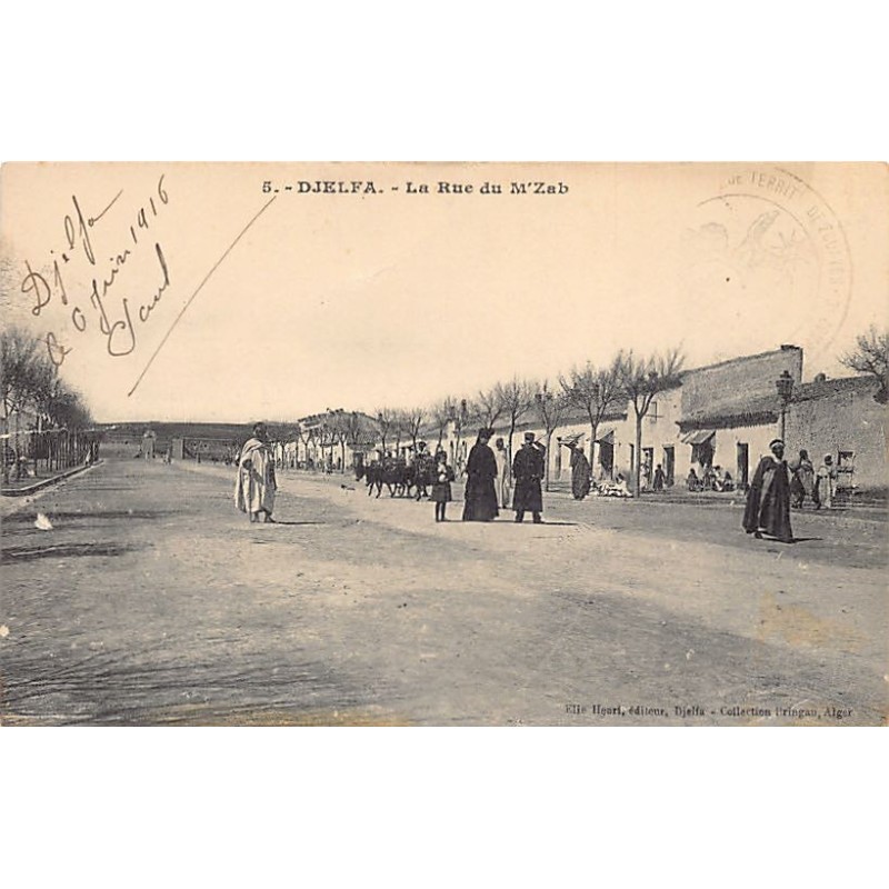 Rare collectable postcards of ALGERIA. Vintage Postcards of ALGERIA