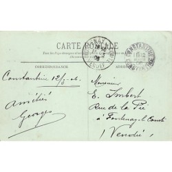 Rare collectable postcards of ALGERIA. Vintage Postcards of ALGERIA