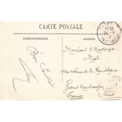 Rare collectable postcards of ALGERIA. Vintage Postcards of ALGERIA