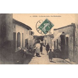 Rare collectable postcards of ALGERIA. Vintage Postcards of ALGERIA