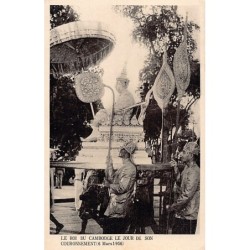 Rare collectable postcards of CAMBODIA. Vintage Postcards of CAMBODIA