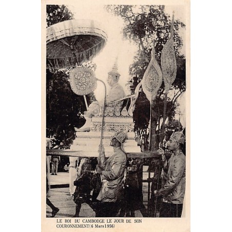 Rare collectable postcards of CAMBODIA. Vintage Postcards of CAMBODIA