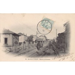 Rare collectable postcards of ALGERIA. Vintage Postcards of ALGERIA