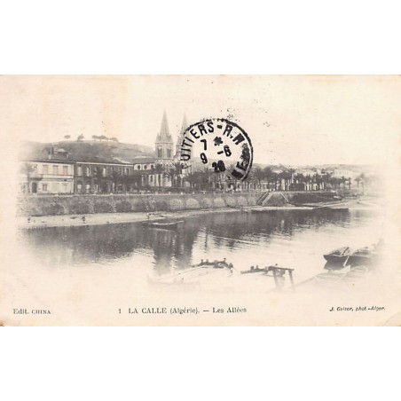 Rare collectable postcards of ALGERIA. Vintage Postcards of ALGERIA