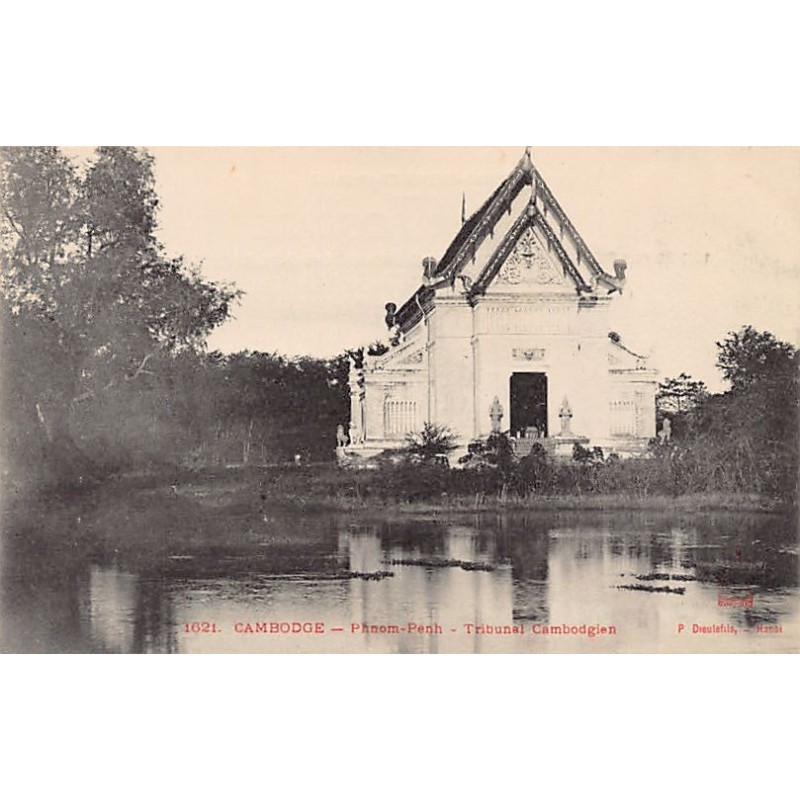 Rare collectable postcards of CAMBODIA. Vintage Postcards of CAMBODIA