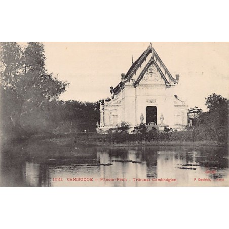 Rare collectable postcards of CAMBODIA. Vintage Postcards of CAMBODIA