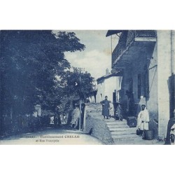 Rare collectable postcards of ALGERIA. Vintage Postcards of ALGERIA
