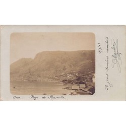 Rare collectable postcards of ALGERIA. Vintage Postcards of ALGERIA