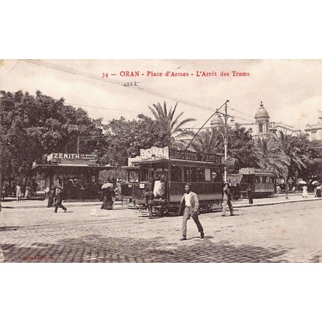 Rare collectable postcards of ALGERIA. Vintage Postcards of ALGERIA