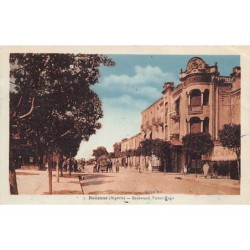 Rare collectable postcards of ALGERIA. Vintage Postcards of ALGERIA
