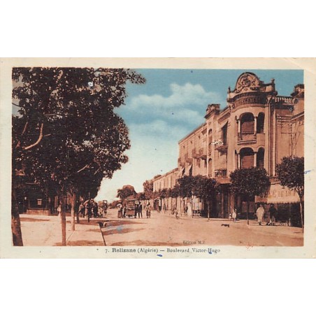 Rare collectable postcards of ALGERIA. Vintage Postcards of ALGERIA