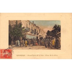 Rare collectable postcards of ALGERIA. Vintage Postcards of ALGERIA