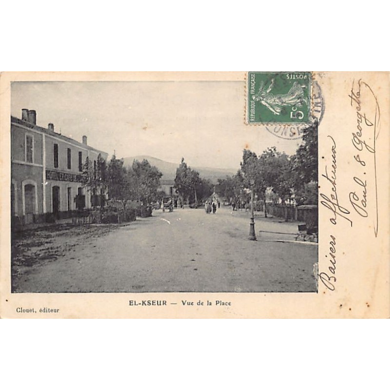 Rare collectable postcards of ALGERIA. Vintage Postcards of ALGERIA
