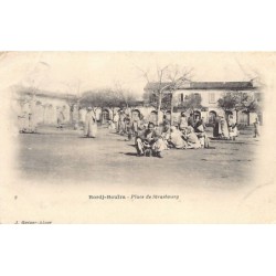 Rare collectable postcards of ALGERIA. Vintage Postcards of ALGERIA