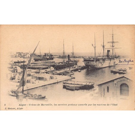 Rare collectable postcards of ALGERIA. Vintage Postcards of ALGERIA