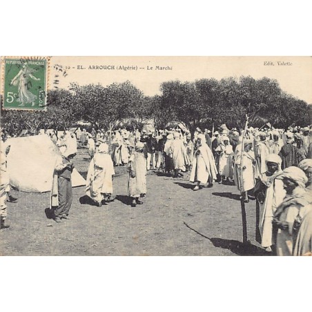 Rare collectable postcards of ALGERIA. Vintage Postcards of ALGERIA