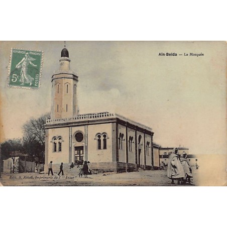 Rare collectable postcards of ALGERIA. Vintage Postcards of ALGERIA