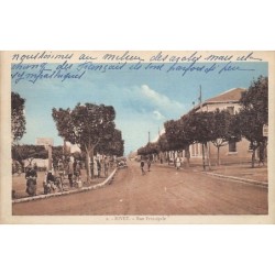 Rare collectable postcards of ALGERIA. Vintage Postcards of ALGERIA