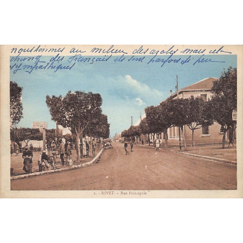 Rare collectable postcards of ALGERIA. Vintage Postcards of ALGERIA