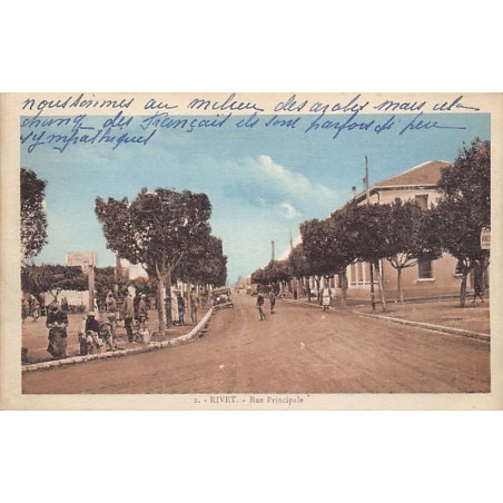 Rare collectable postcards of ALGERIA. Vintage Postcards of ALGERIA