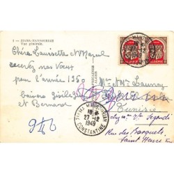 Rare collectable postcards of ALGERIA. Vintage Postcards of ALGERIA