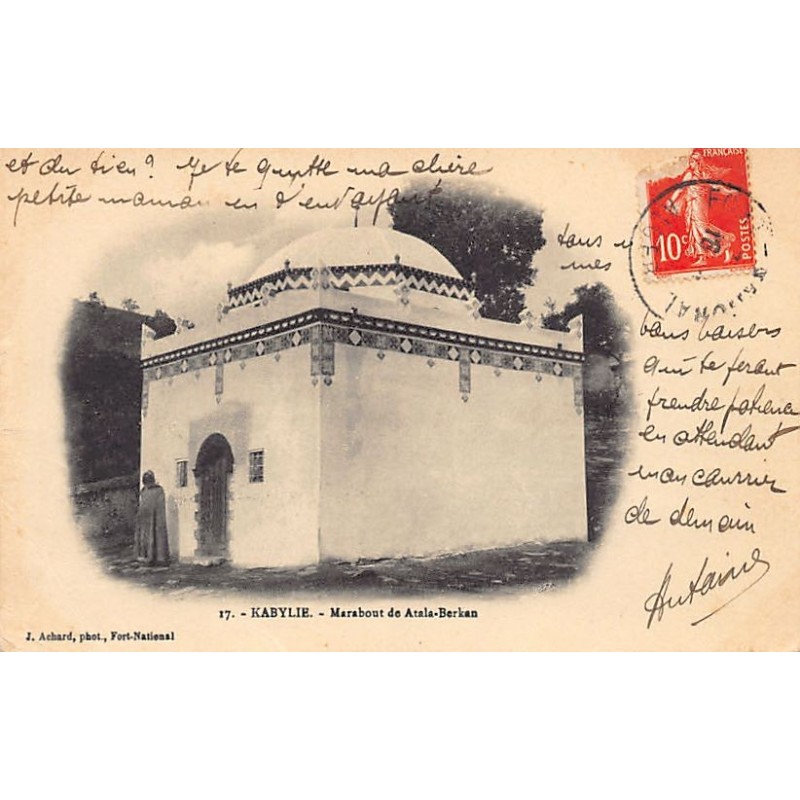 Rare collectable postcards of ALGERIA. Vintage Postcards of ALGERIA